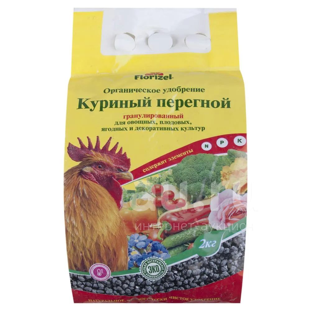 Удобрение "Florizel" куриный перегной 2кг — купить в Красноярске ...