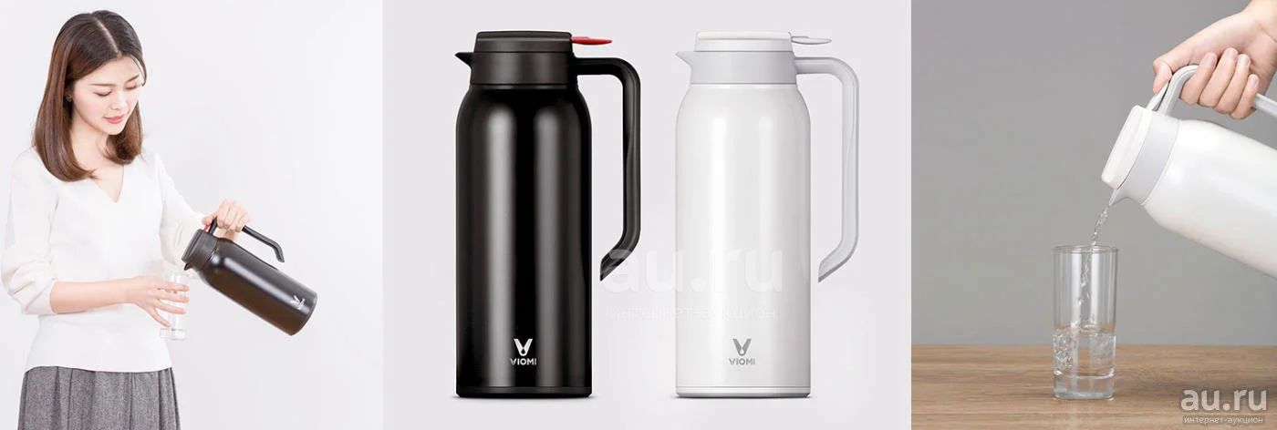 Viomi v3 как подключить. Термос Xiaomi Viomi 1.5l. Xiaomi Viomi Steel Vacuum Pot 1.5l. Термальный графин Viomi Thermal Carafe(1.5l) Black (vf1500). Xiaomi Viomi Vacuum Bottle.