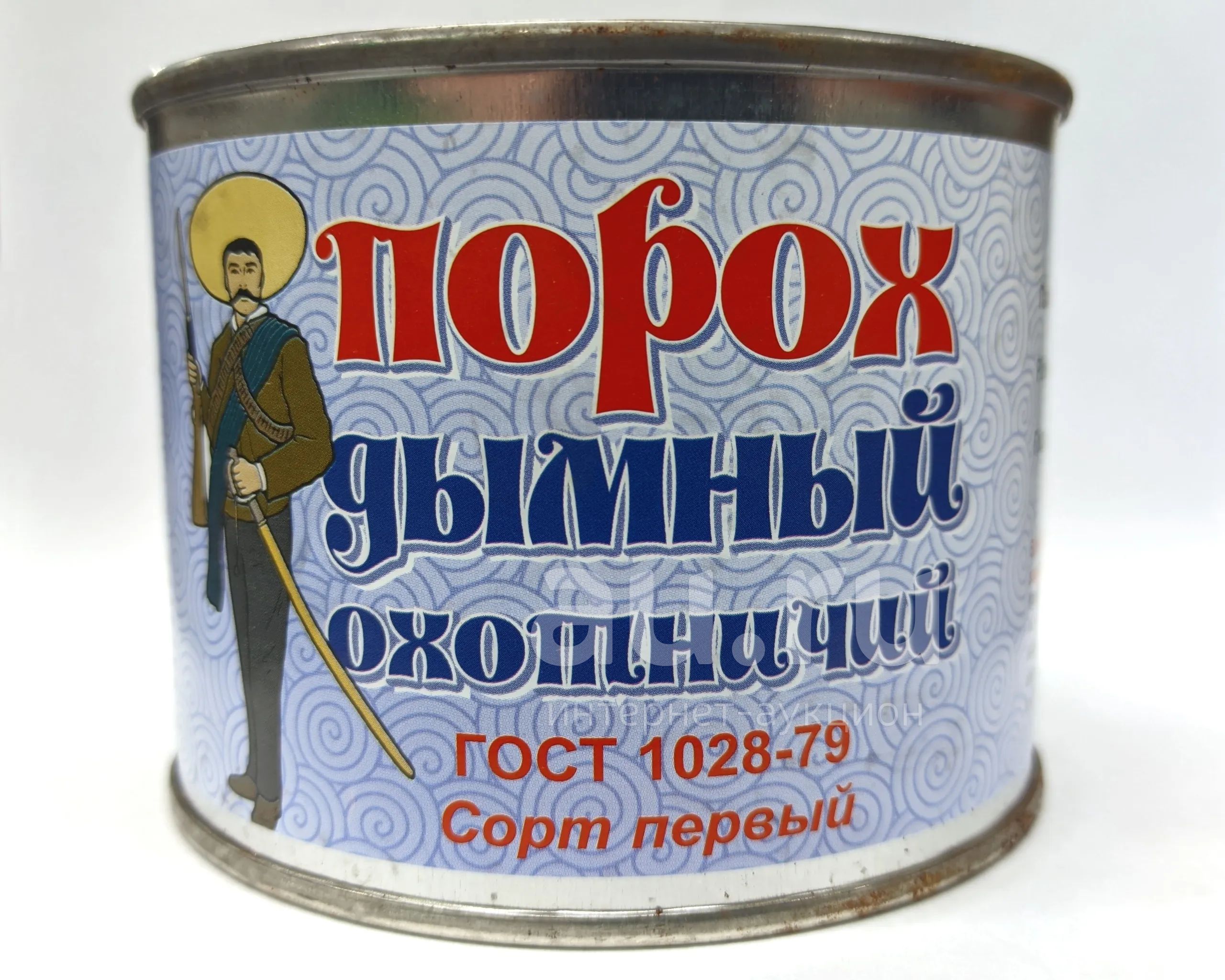 Купить Охотничий Порох В Интернет Магазине