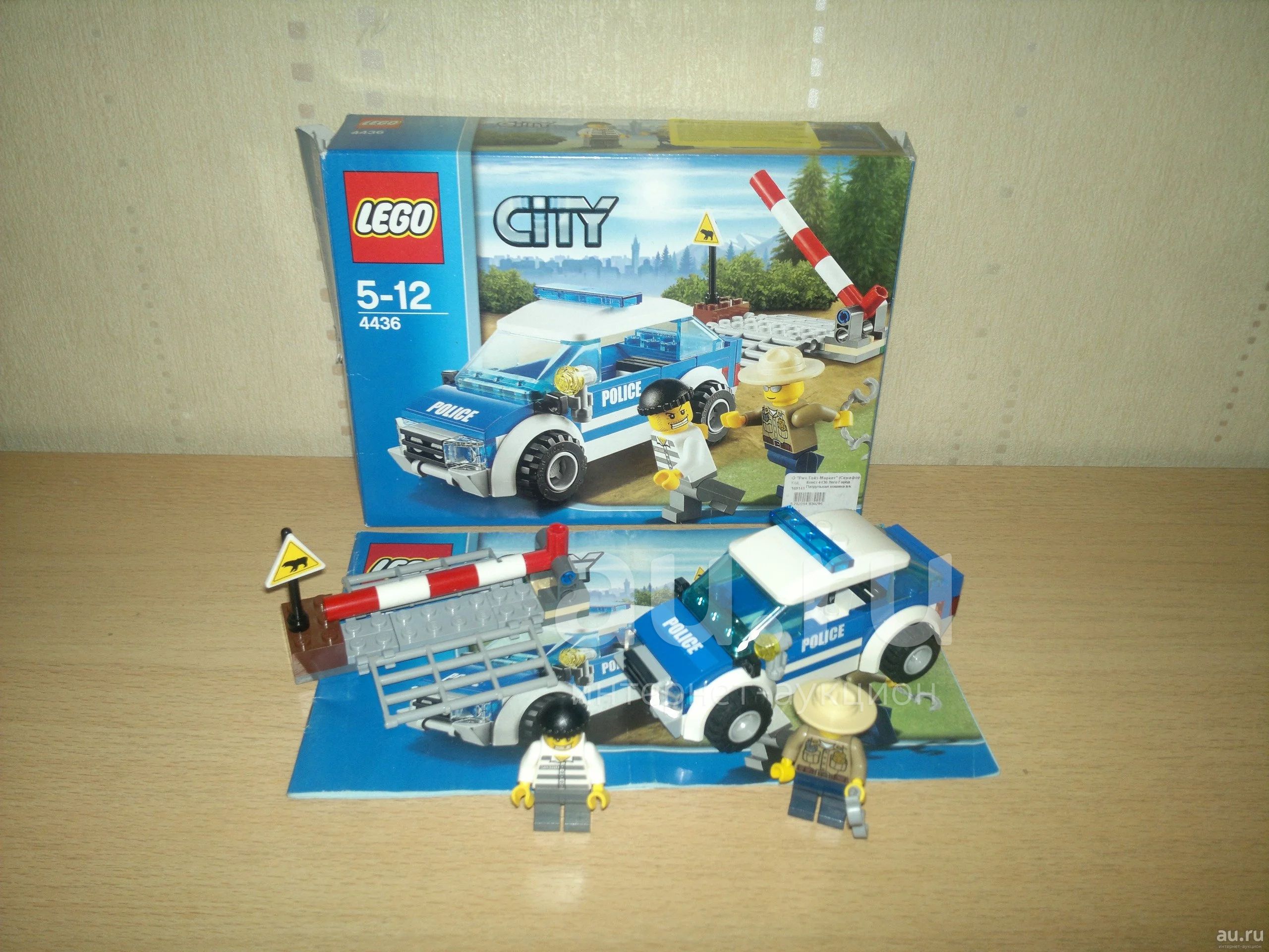 4436 lego online