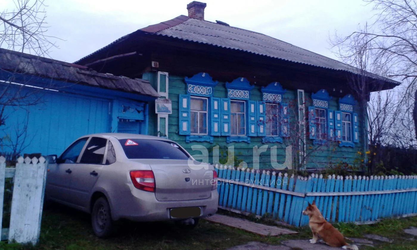 Купить Дом В Козульском Районе Красноярского Края