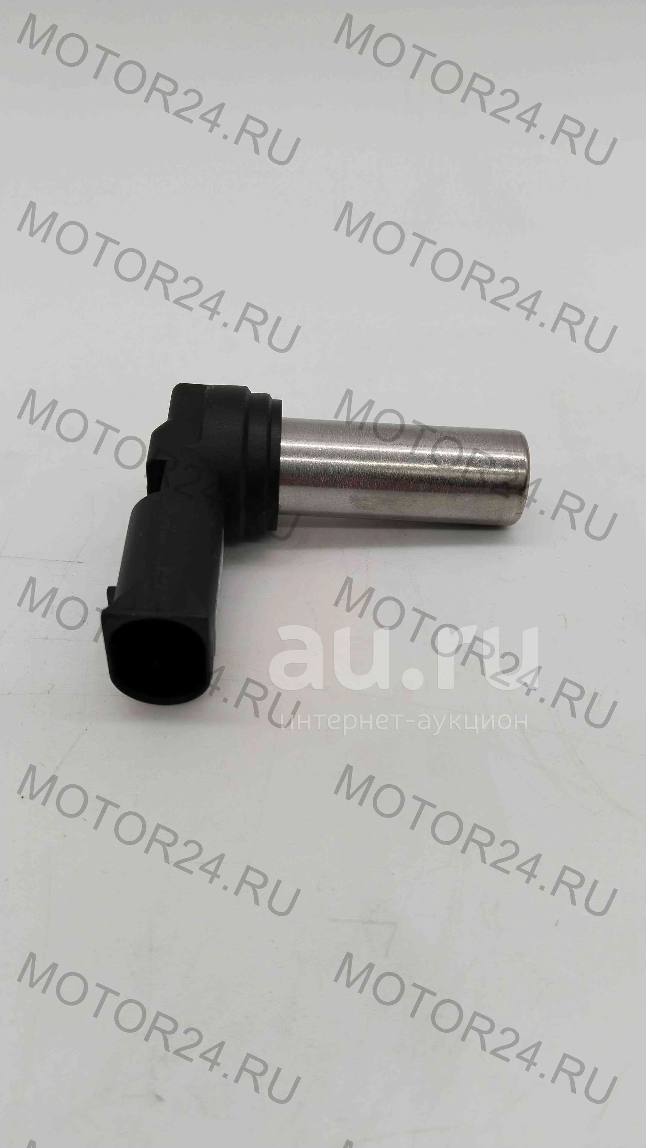 Датчик оборотов двигателя (маховика) MB Actros/Ate — купить в ...