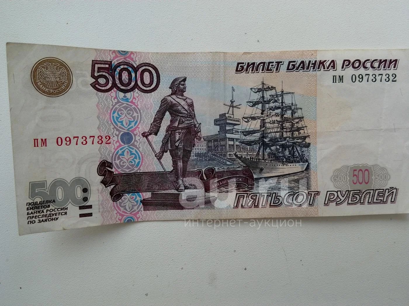 500 рублей на steam фото 57