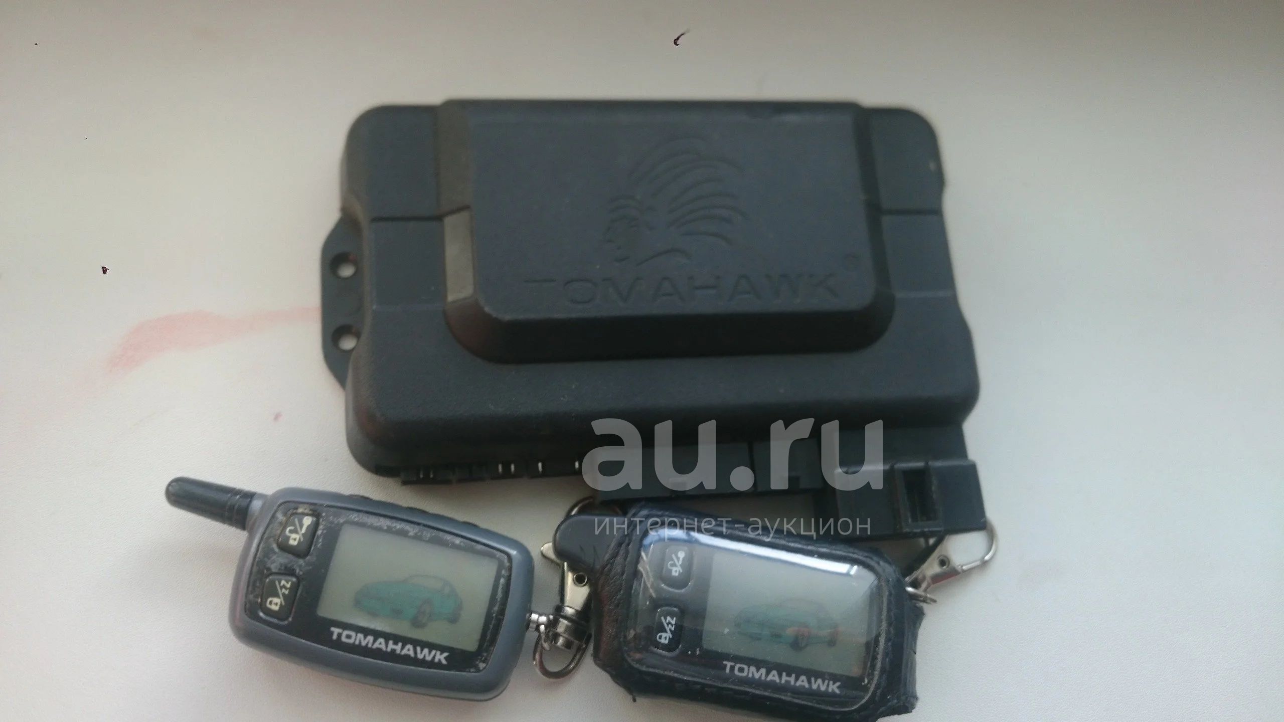 значки сигнализации томагавк