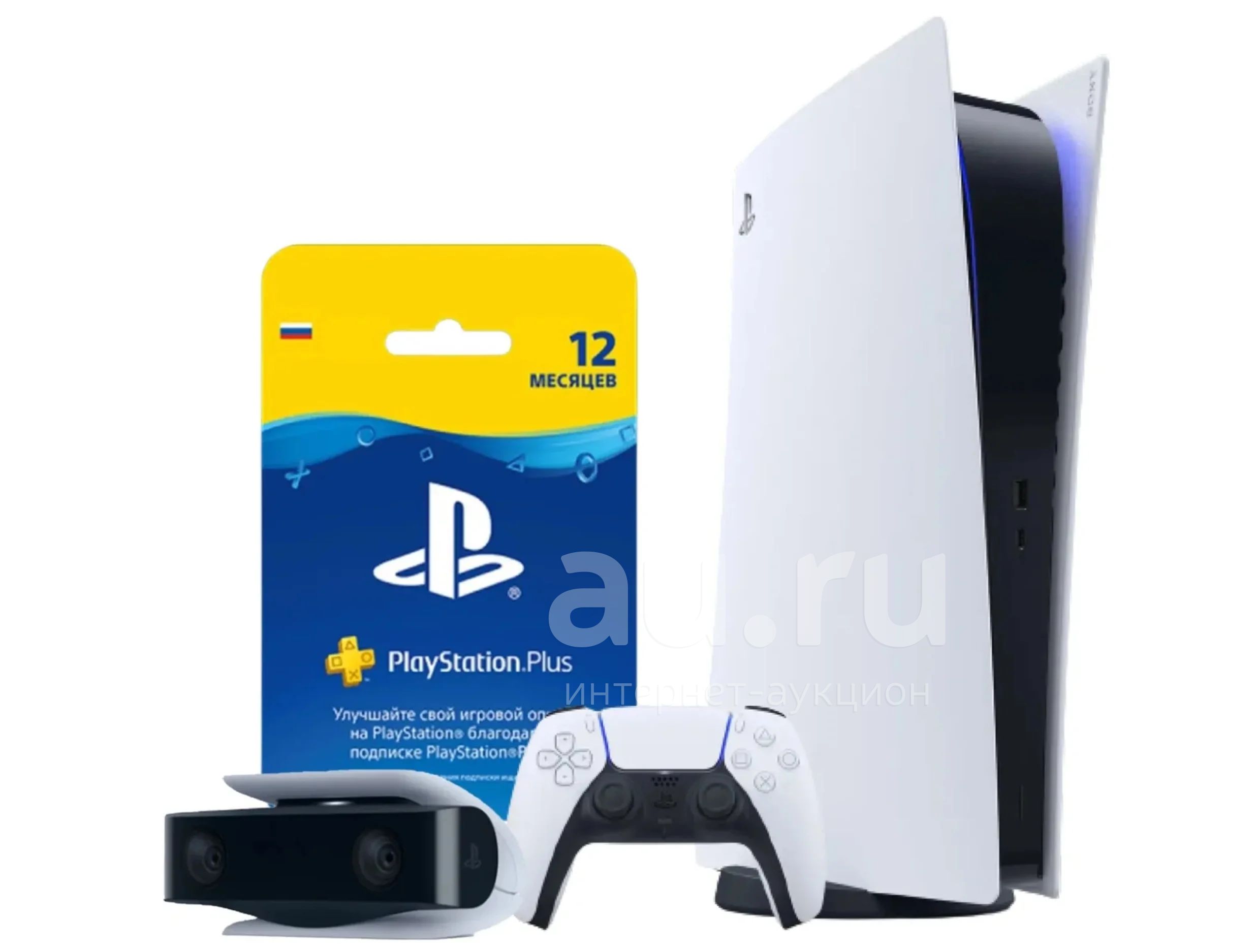 Игровая консоль PlayStation 5 (PS5) Digital Edition + Камера + подписка ...