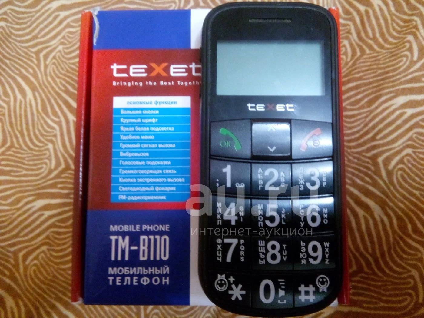 teXet TM-B110 ПенсеФон — купить в Красноярске. Состояние: Б/у. Кнопочные  мобильные телефоны на интернет-аукционе Au.ru