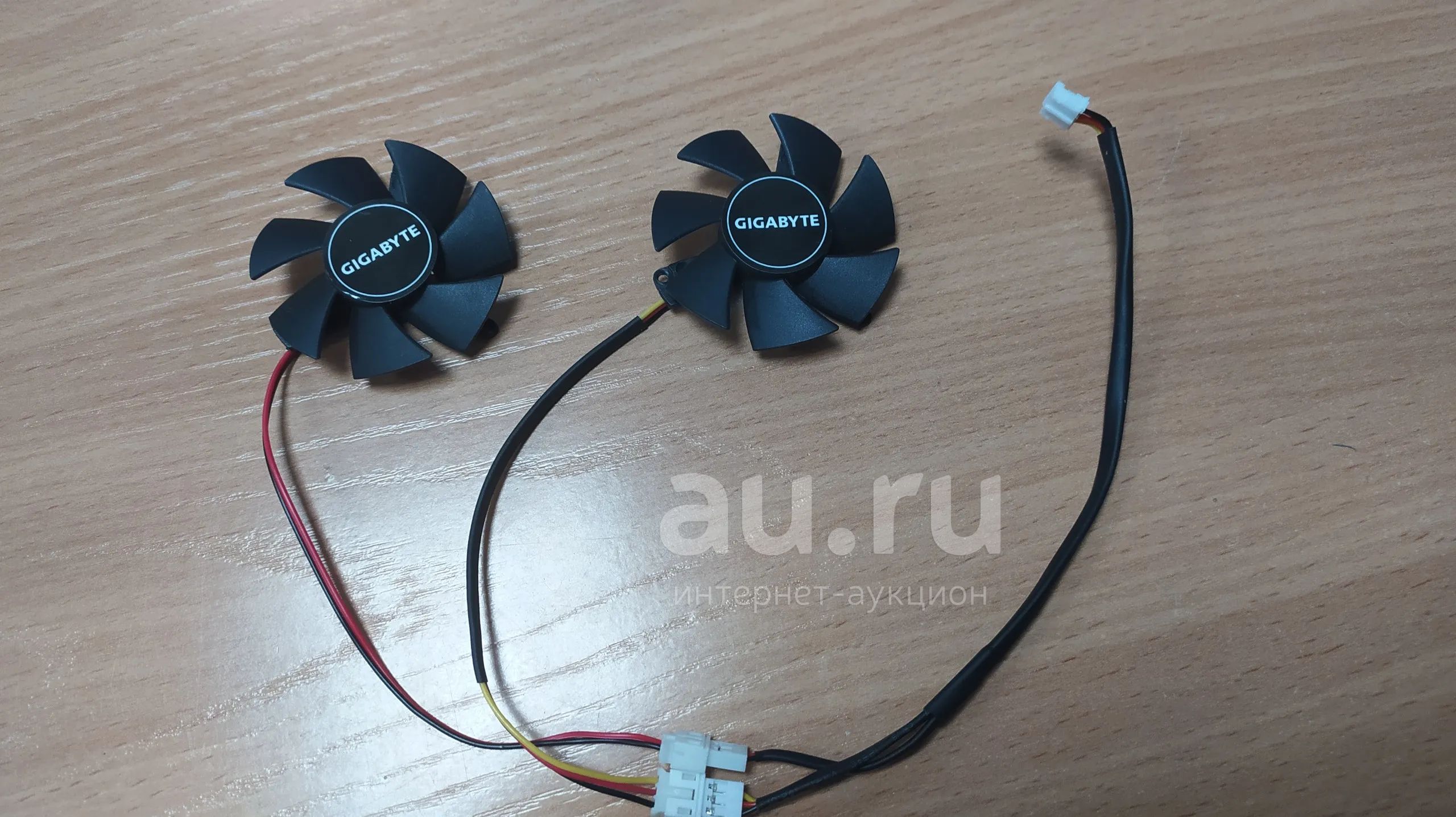 Кулер видеокарты, пара, Gigabyte GTX1650 FS1250-S2053A (47мм крепления ...
