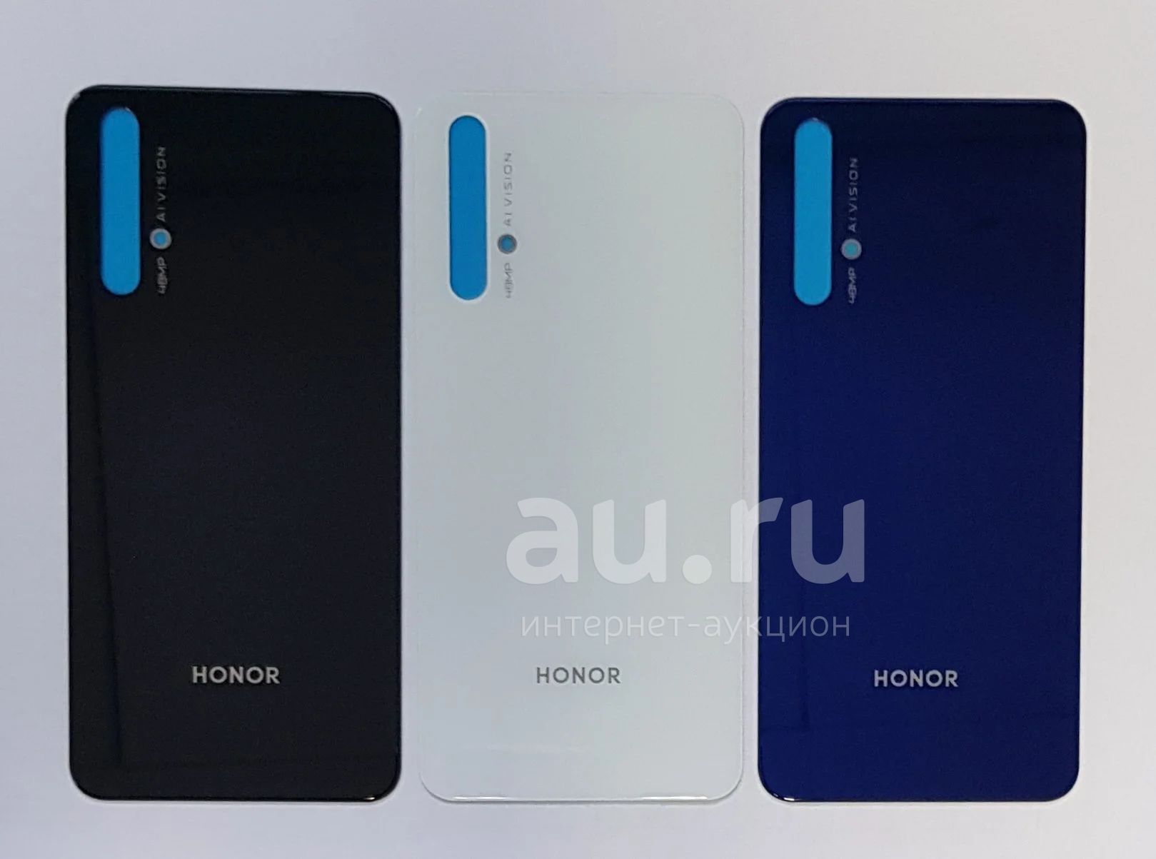 Задняя крышка Huawei Honor 20 (YAL-L21) Белая Бесплатная Доставка — купить  в Красноярске. Состояние: Новое. Корпуса, клавиатуры, кнопки на  интернет-аукционе Au.ru