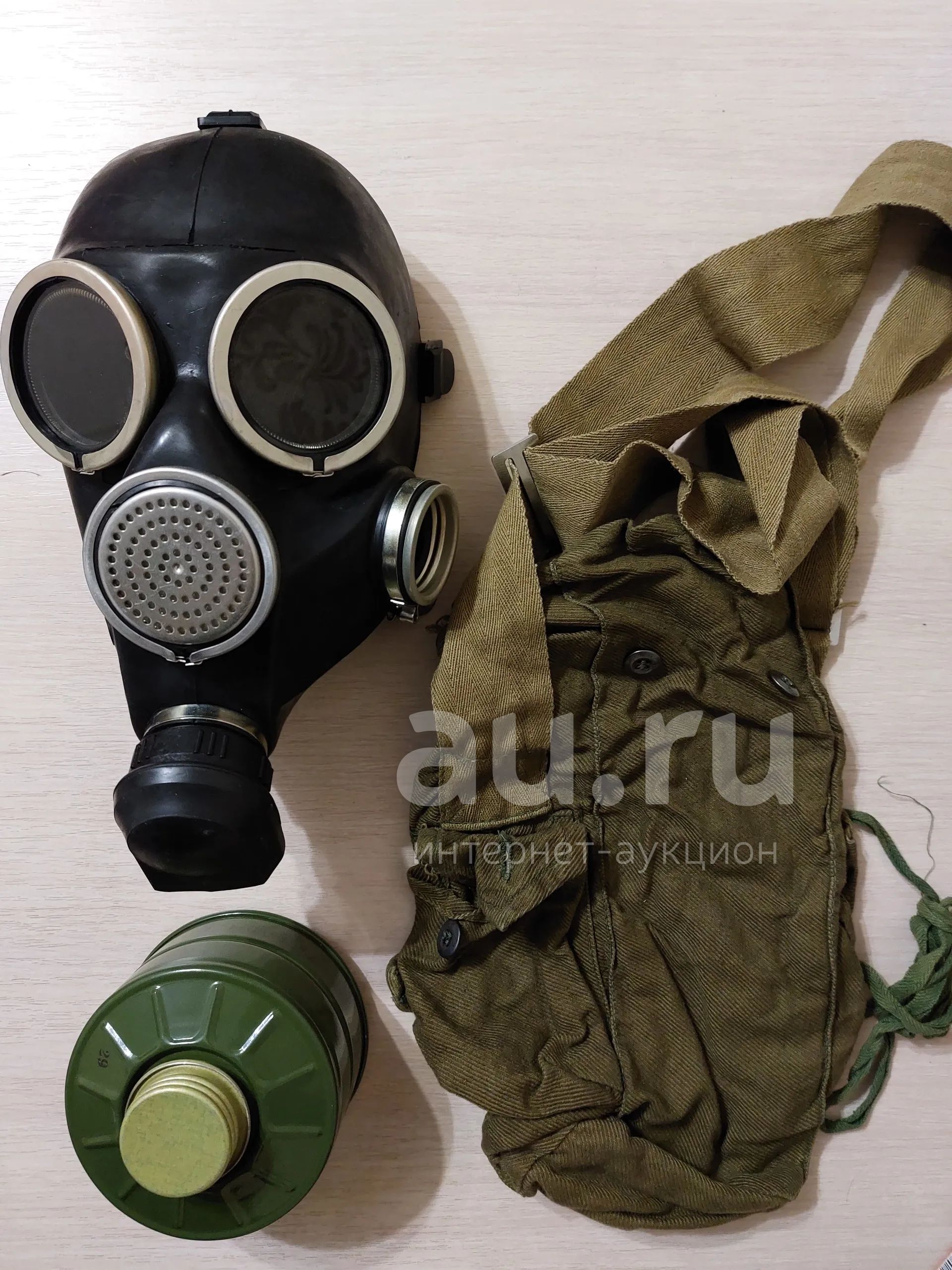 ГП-7 размер 2 комплект — купить в Красноярске. Состояние: Новое ...