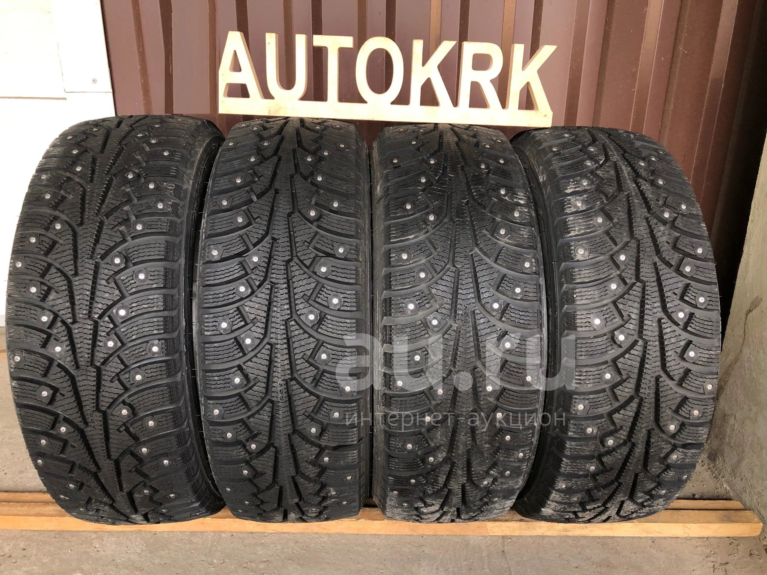 Купить Автошины В Красноярске Дешево Новые