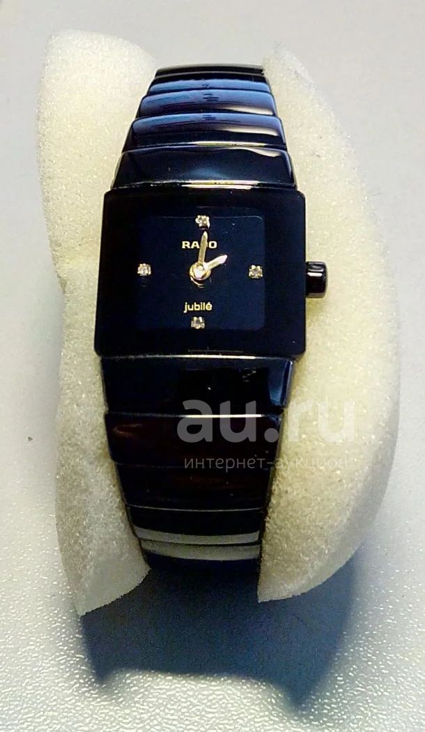 Reloj rado jubile dama hotsell
