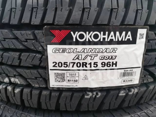 Купить Шины Yokohama Geolandar A T G015