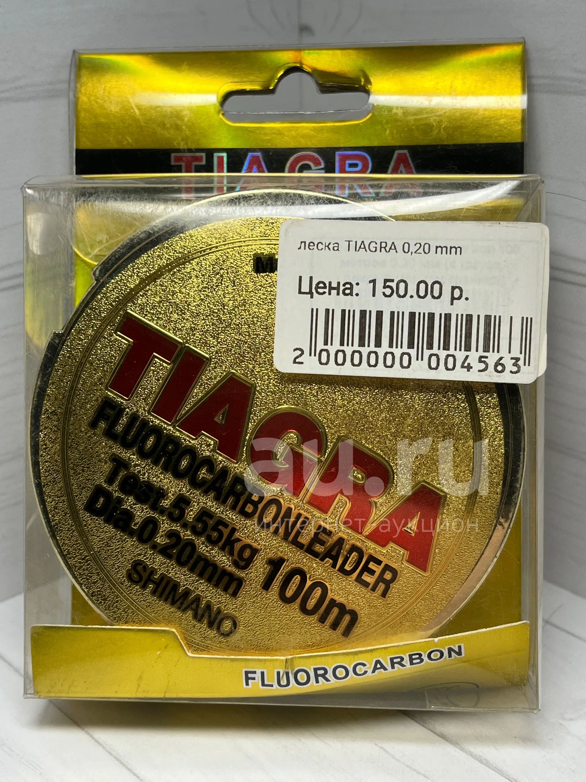 Леска Tiagra Fluorocarbon 100 метров 0.20 мм на 5.55 кг (с ...