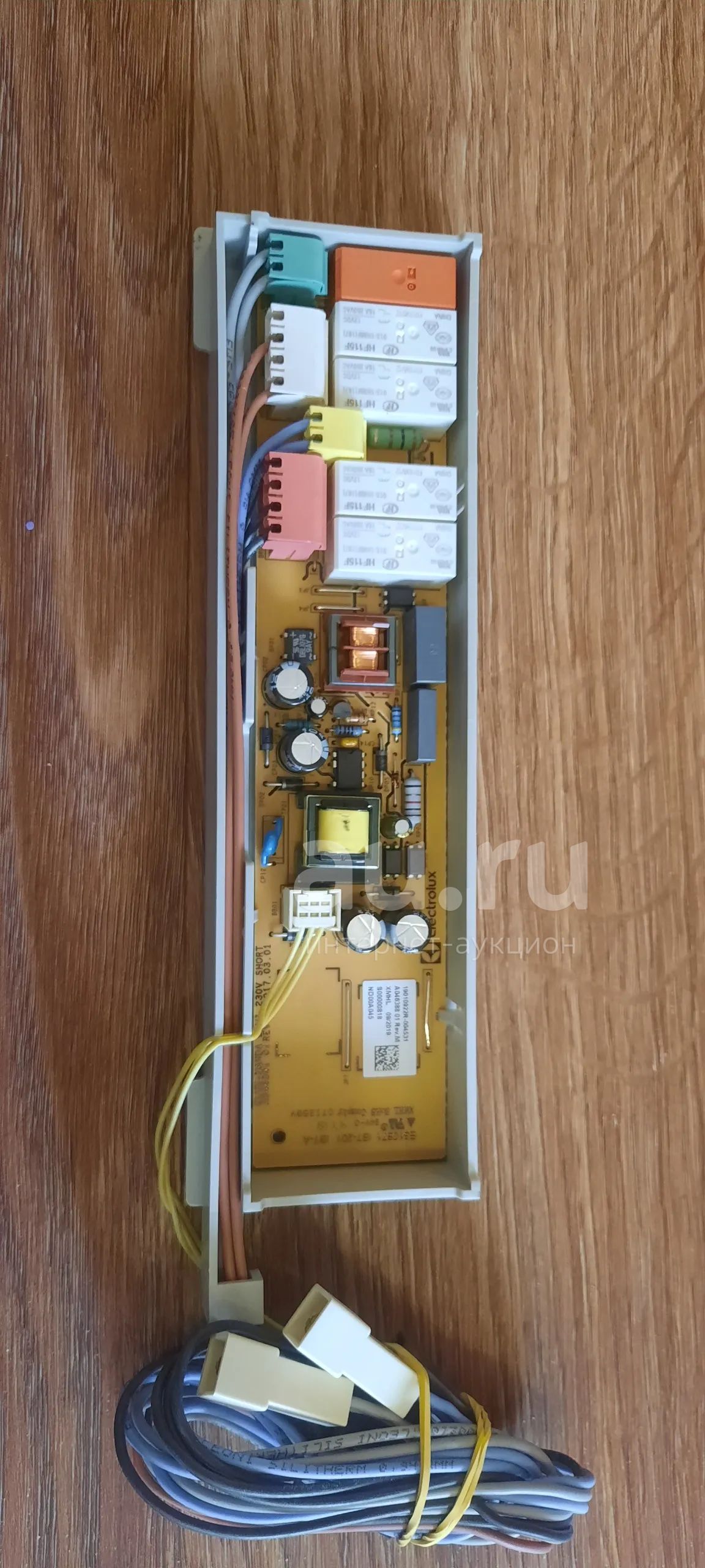 Электронный модуль варочной панели Electrolux AEG — купить в ...