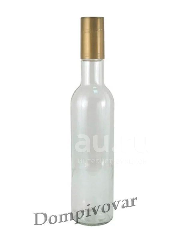 Бутылки 0.5 Ростов Купить