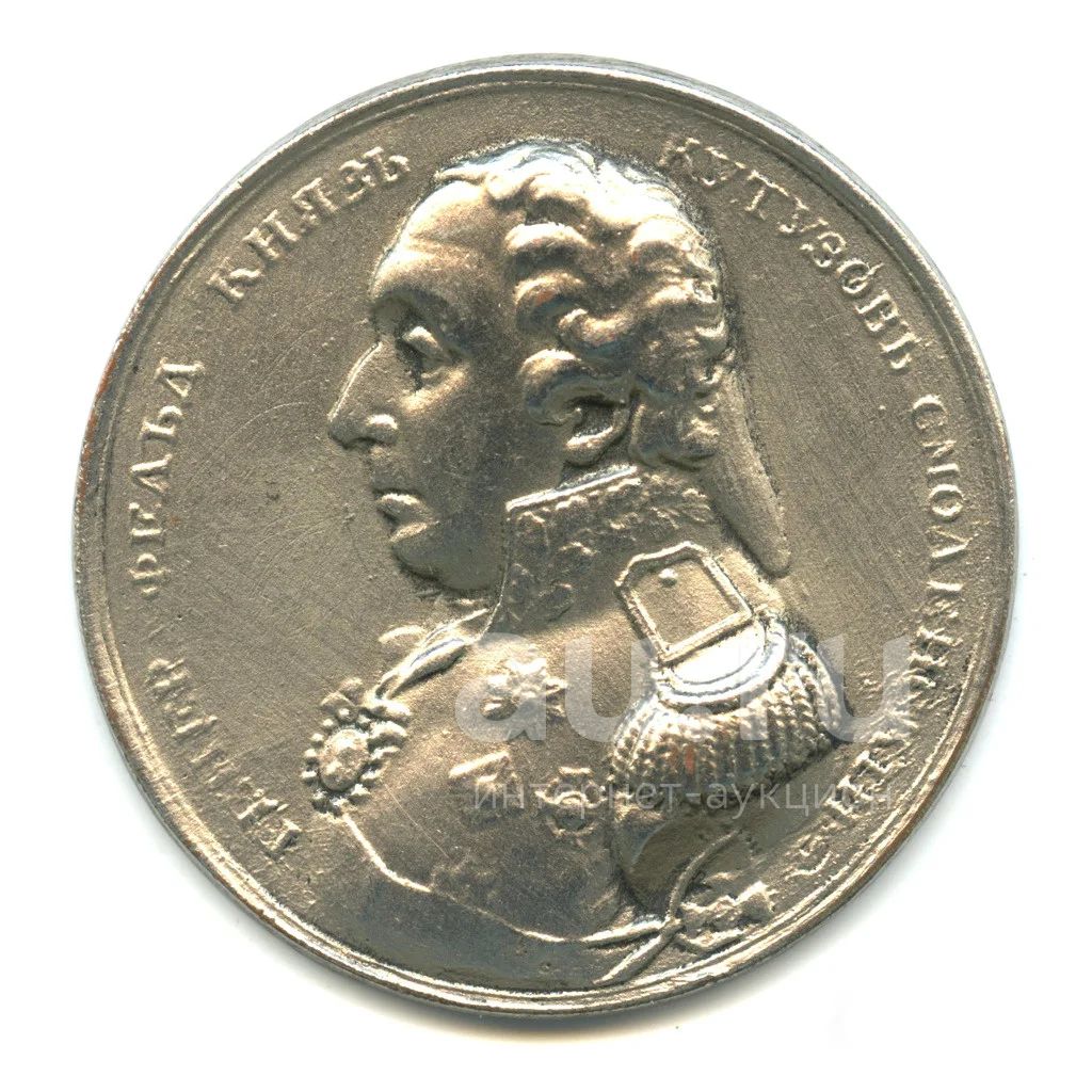 23мет ру