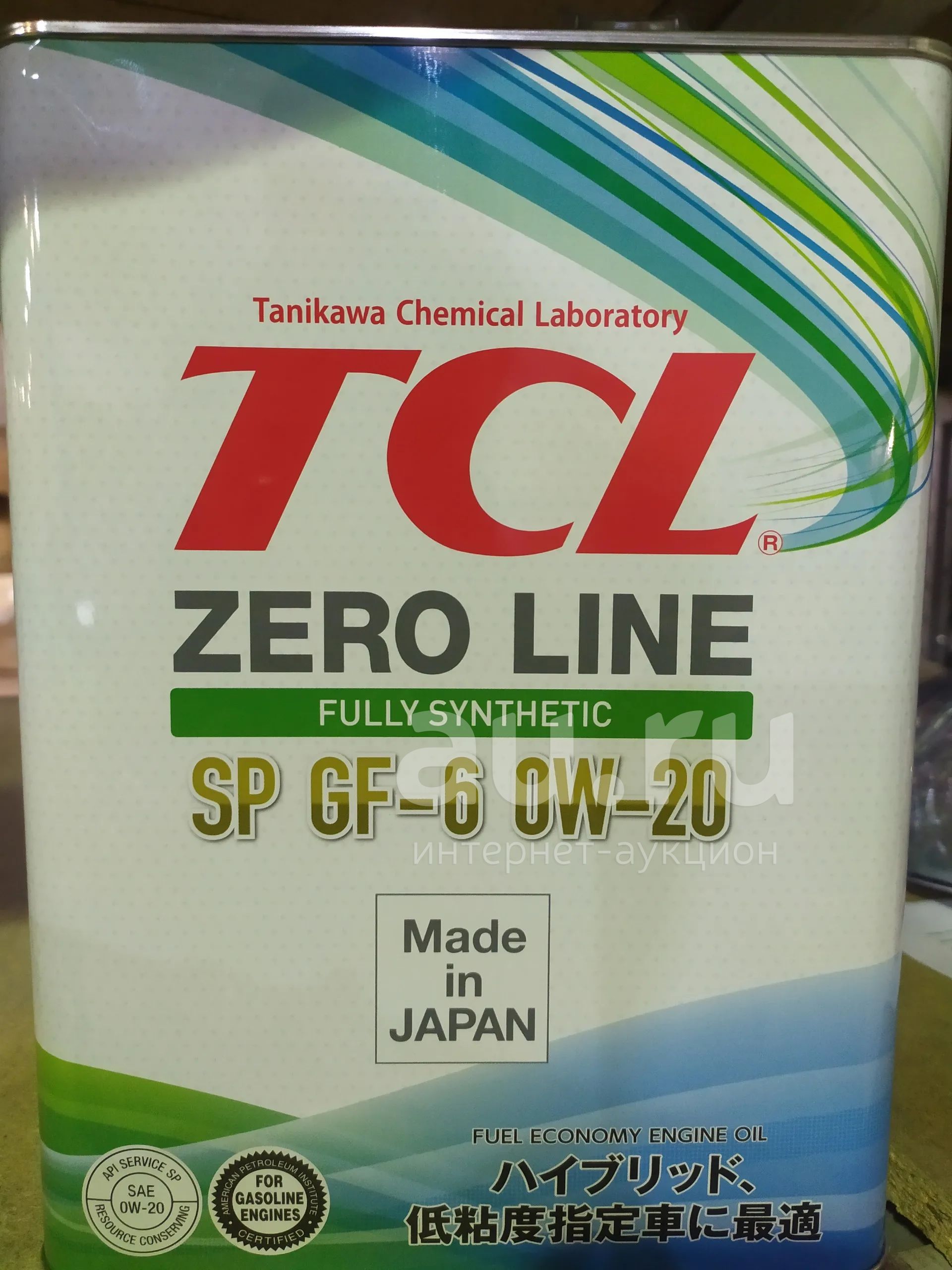 Tcl zero line 0w 20. Tcl zero line 0w 20