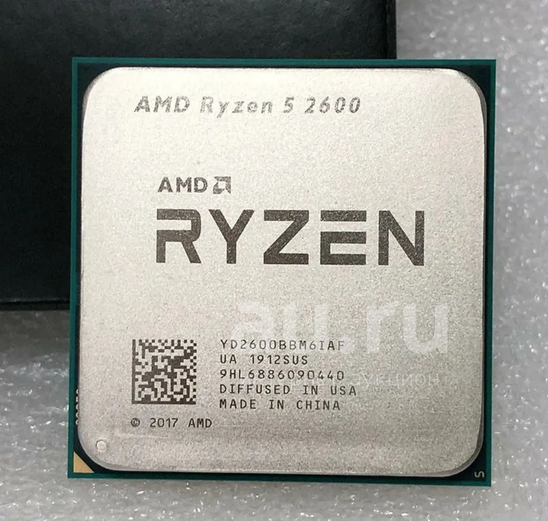 Райзен 9 купить. Процессор AMD Ryzen 5 2600 am4. Процессор AMD Ryzen 5 3350g. Процессор AMD Ryzen 5 2600 Six-Core Processor 3.40 GHZ. Процессор AMD Ryzen 5 2600 am4, 6 x 3400 МГЦ, OEM.