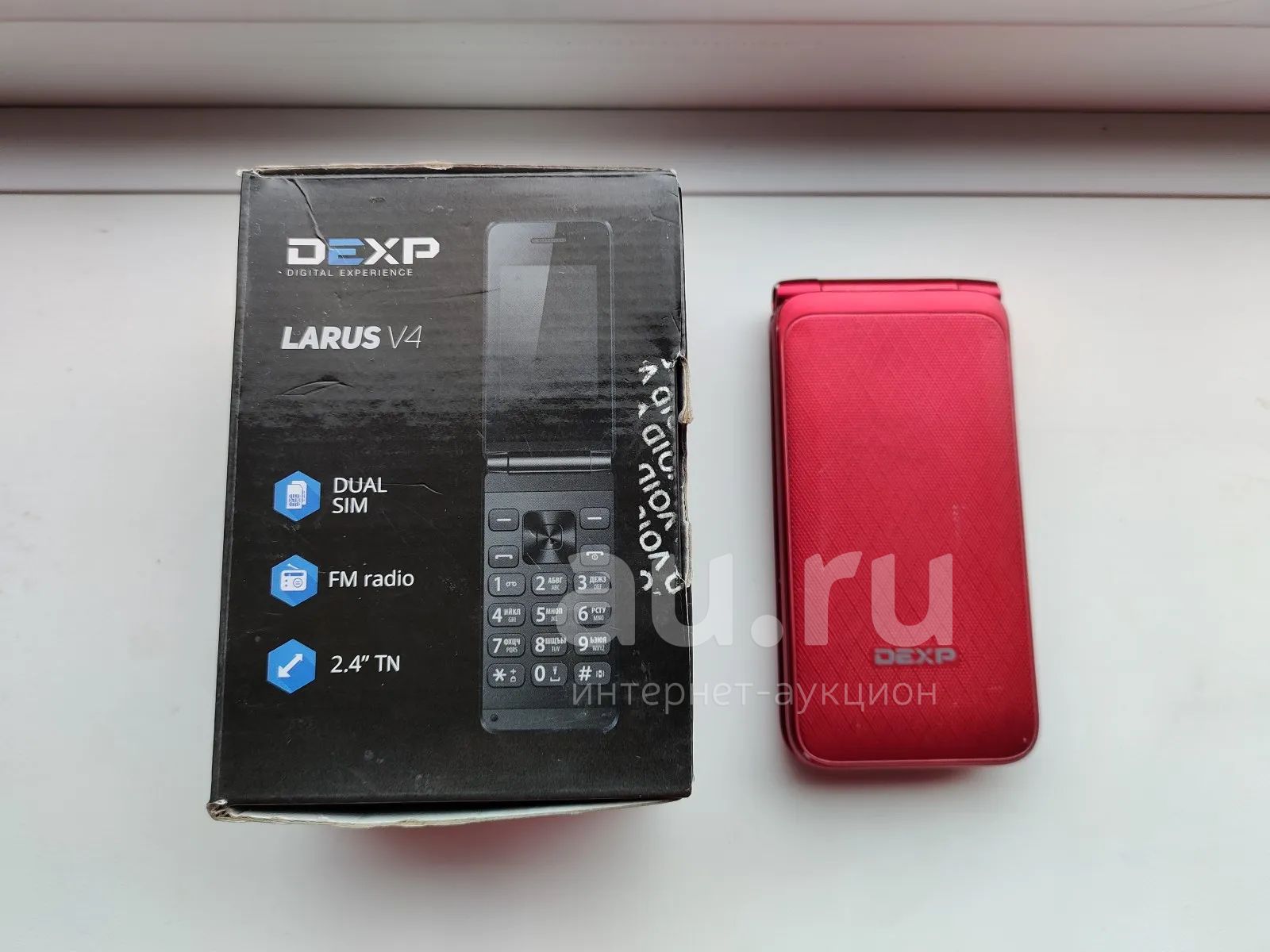 Раскладушка Dexp Larus V4 (Красная) — купить в Красноярске. Состояние:  Неисправно. Кнопочные мобильные телефоны на интернет-аукционе Au.ru