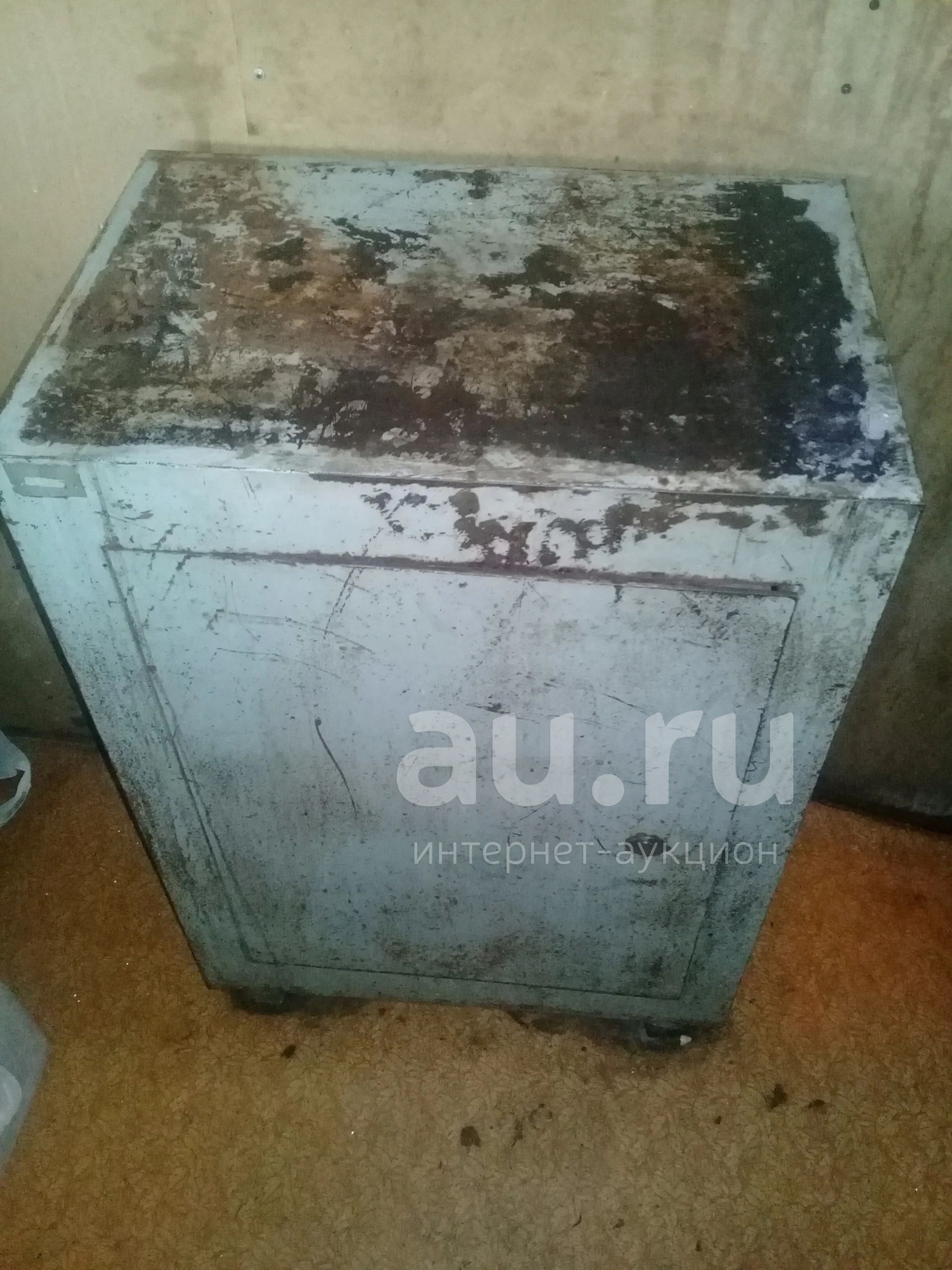 Сейф Советский Б У Купить