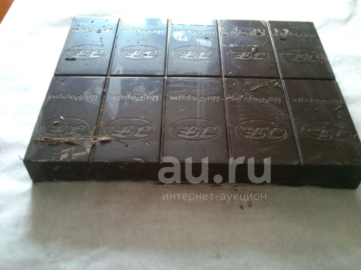 Шоколад 2 5 Кг Купить
