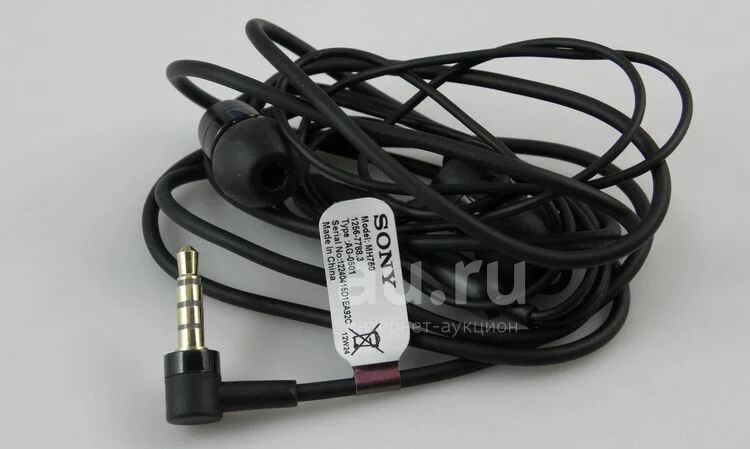Sony MH750 . Au.ru