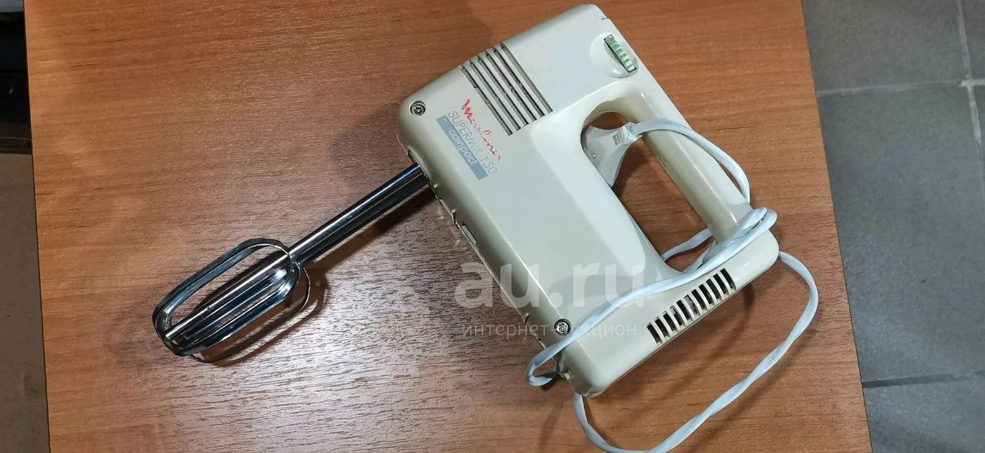 Миксер Moulinex Supermix 150 Compact (рабочий) — купить в Красноярске ...