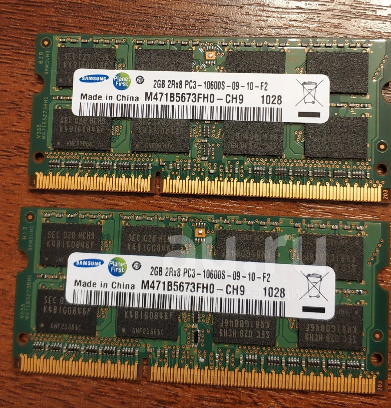 Ddr3l so dimm 4gb