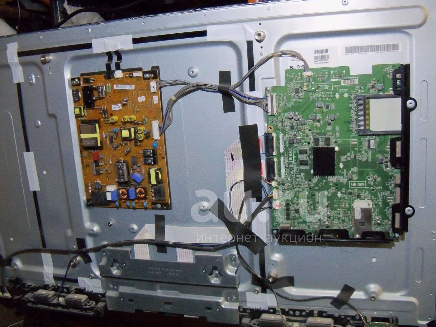 Lg 42lm620t Подсветка Купить