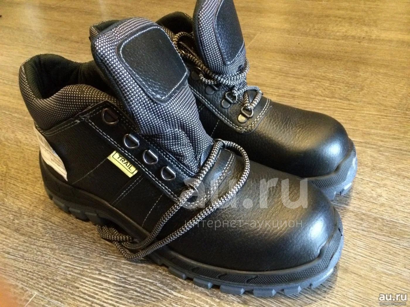 Трейл икс кп всс. Ботинки трейл икс мп всс. Трейл икс кп всс. Ботинки трейл икс мп всс цв. Трейл икс кп всс.