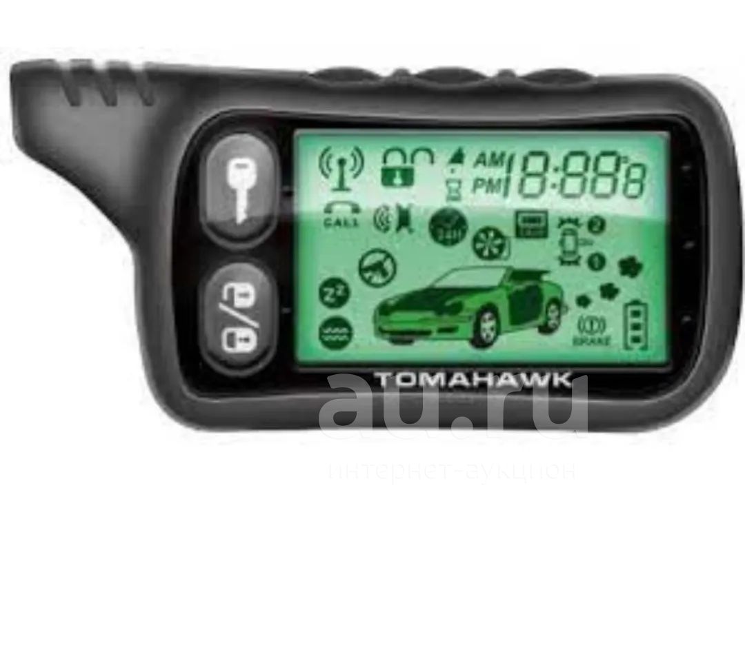 Брелок Tomahawk TZ9010.TZ9020. Отличное качество. — купить в ...