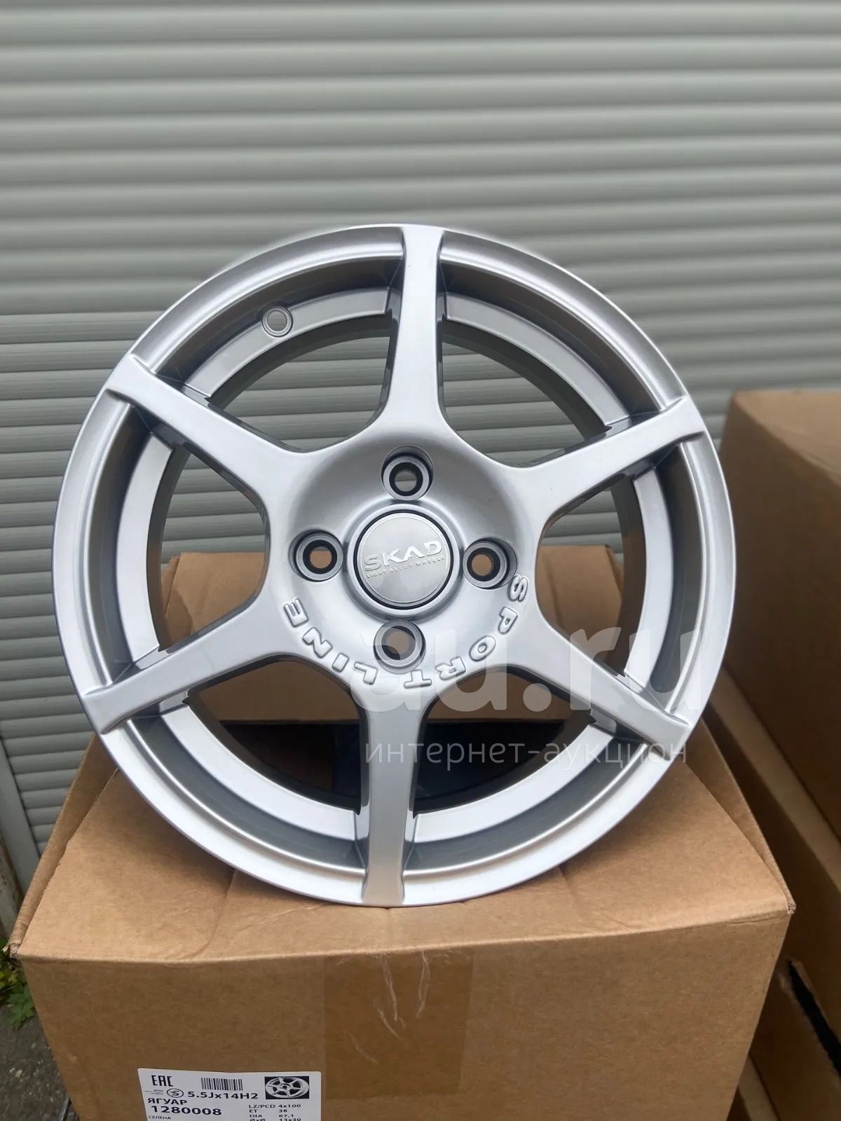 Литые диски R-14 4 * 100 "СКАД" Ягуар Селена 4 шт НОВЫЕ !!! — купить в ...