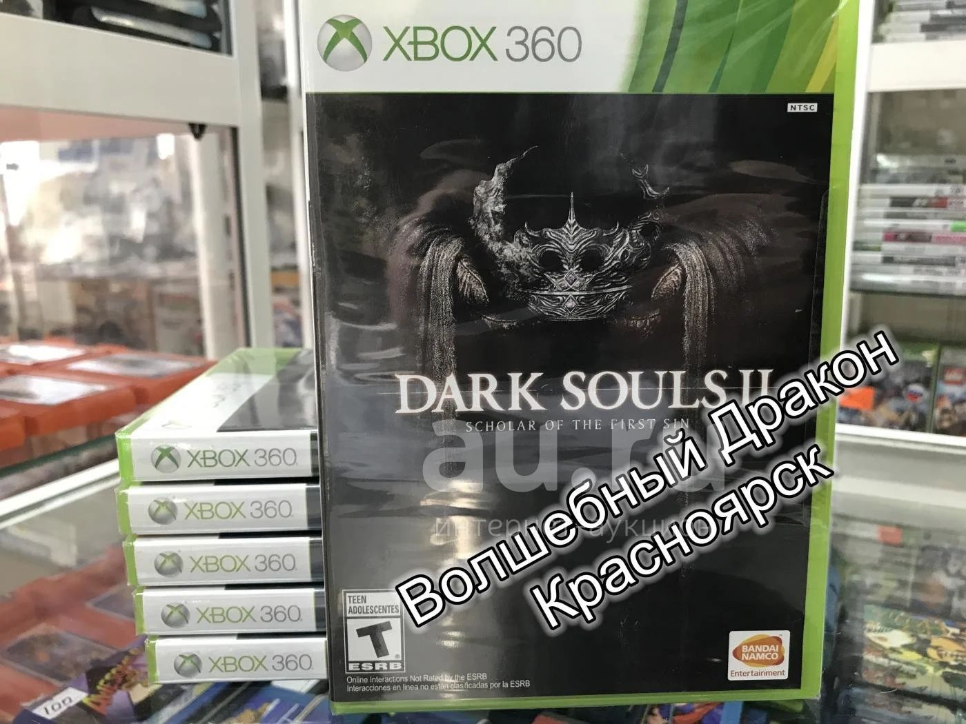 Dark Souls 2 Купить Ключ Стим