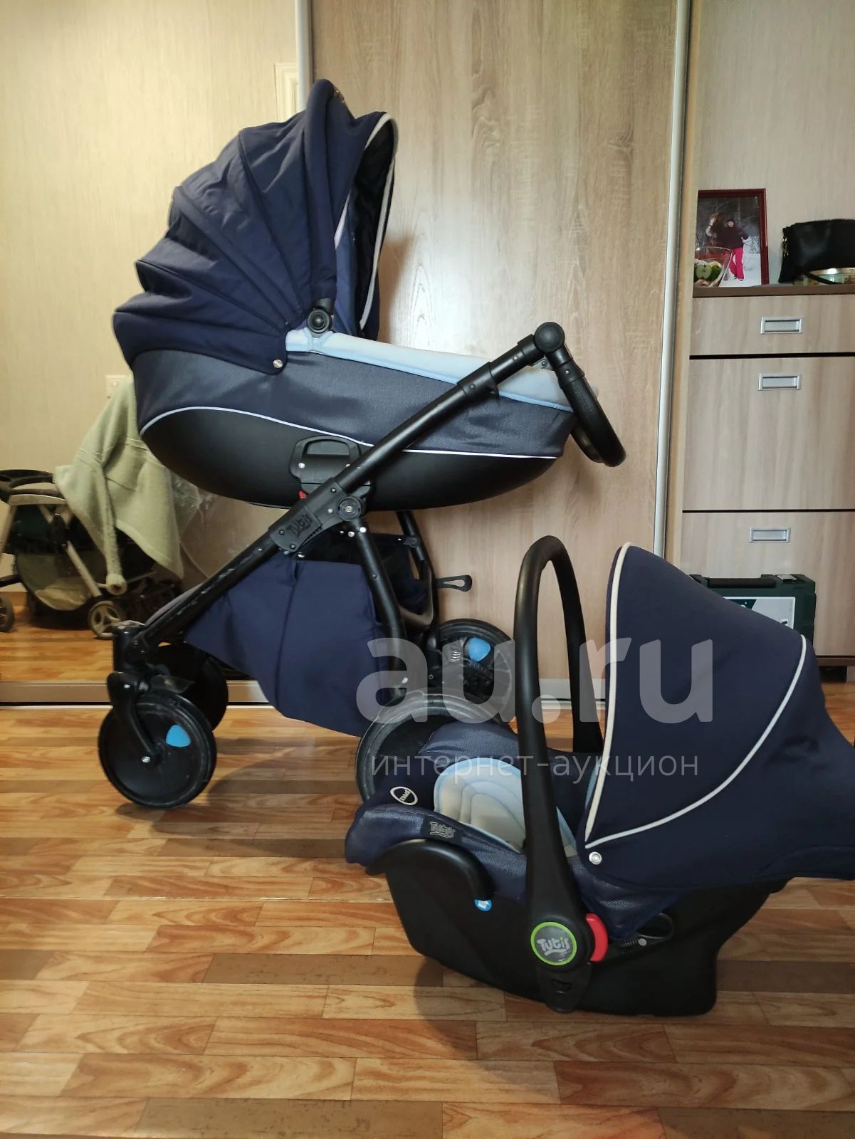 Коляска zippy tutis 3 в 1 — купить в Красноярске. Состояние: Б/у ...