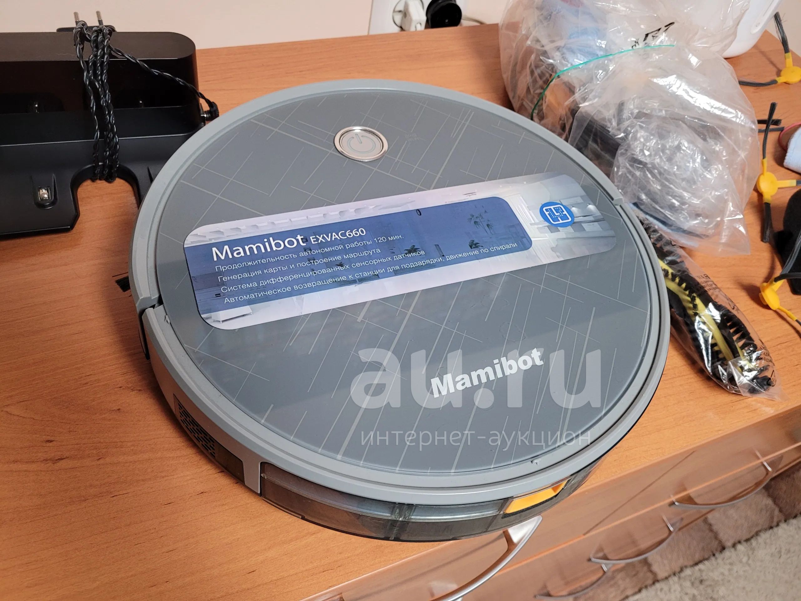 Робот-пылесос Mamibot EXVAC660 — купить в Красноярске. Состояние: Б/у ...