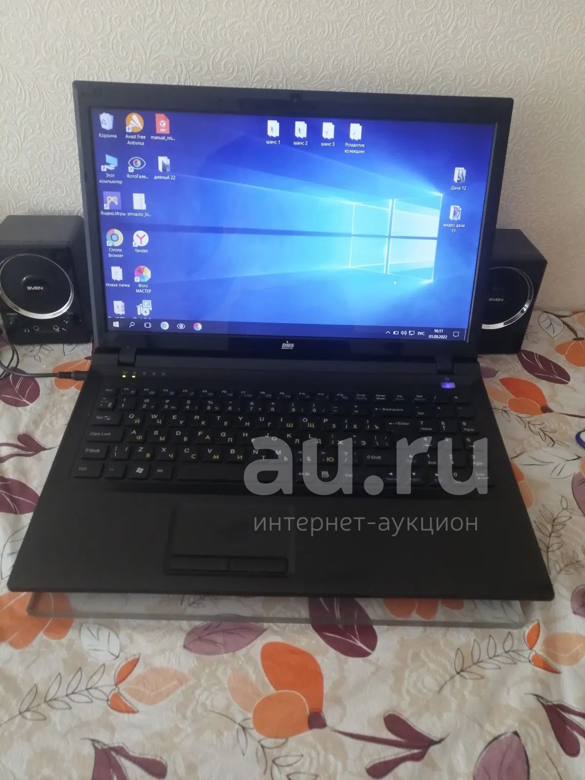 Ноутбук dns модель w258elq — купить в Красноярске. Состояние: Небольшие ...