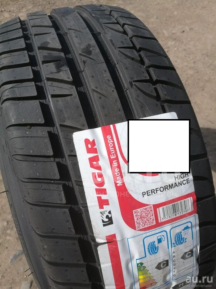 Летняя резина 245/40 R-18 "Tigar High Performance" 4 шт — купить в ...