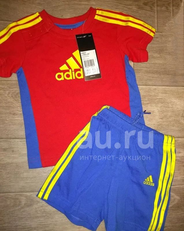 Adidas best sale 1 set