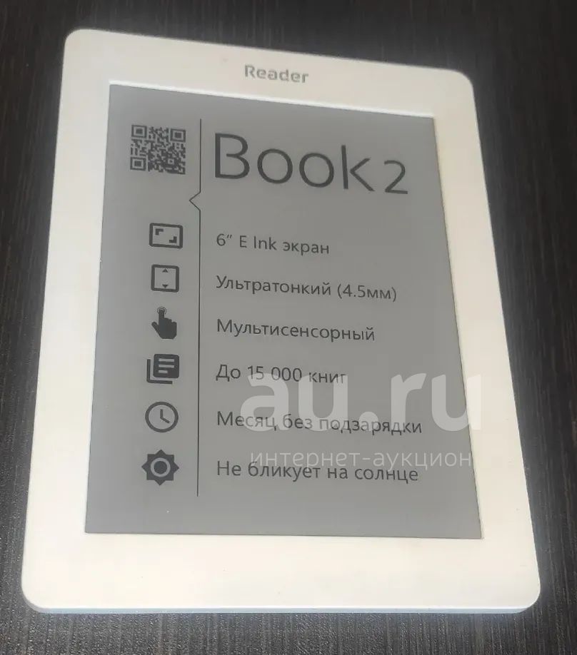 Reader book 2 — купить в Красноярске. Состояние: Б/у. Электронные книги ...