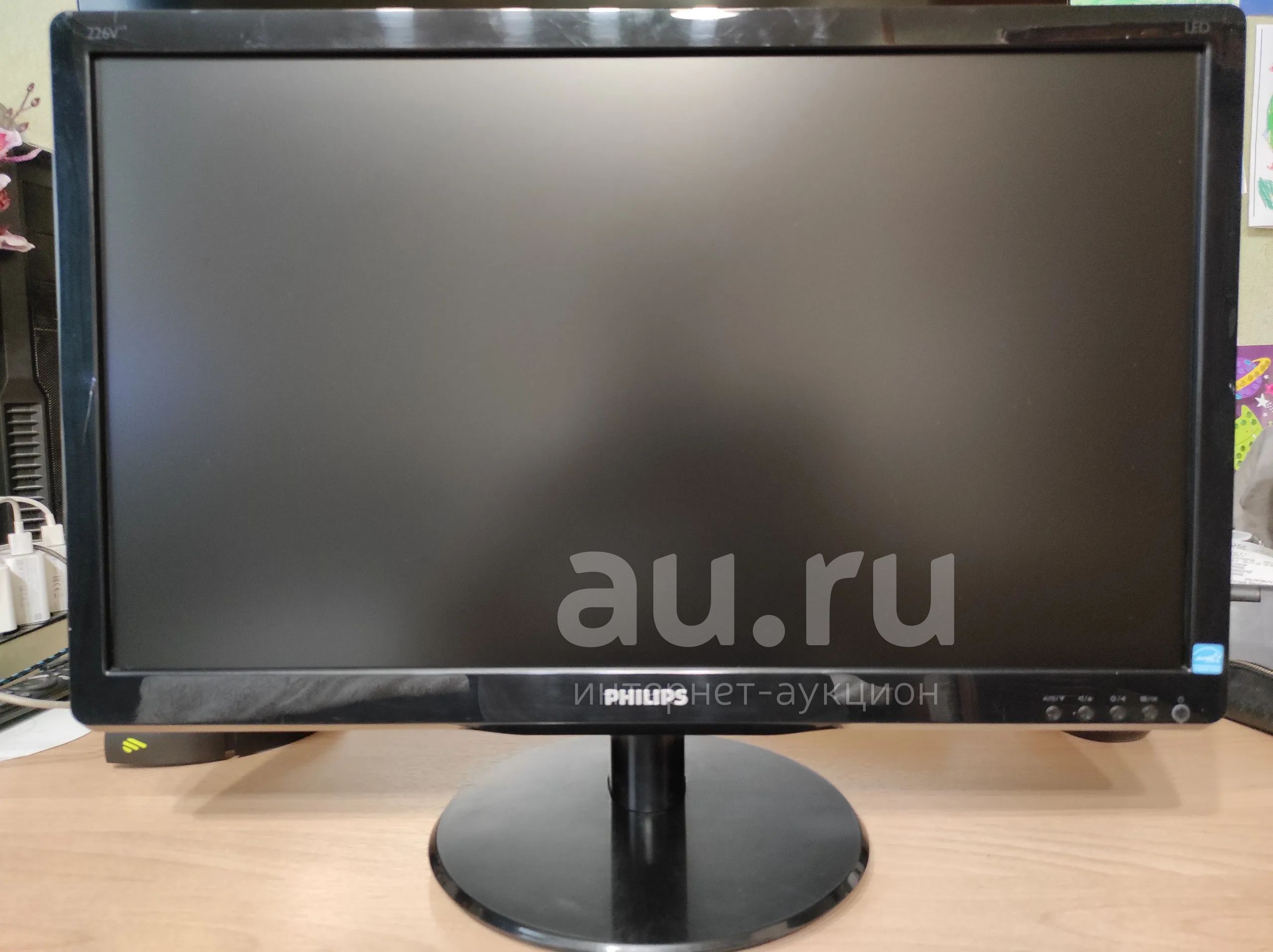 21.5" Монитор Philips 226V4LAB/01, 1920x1080, 60 Гц, TN — купить в ...