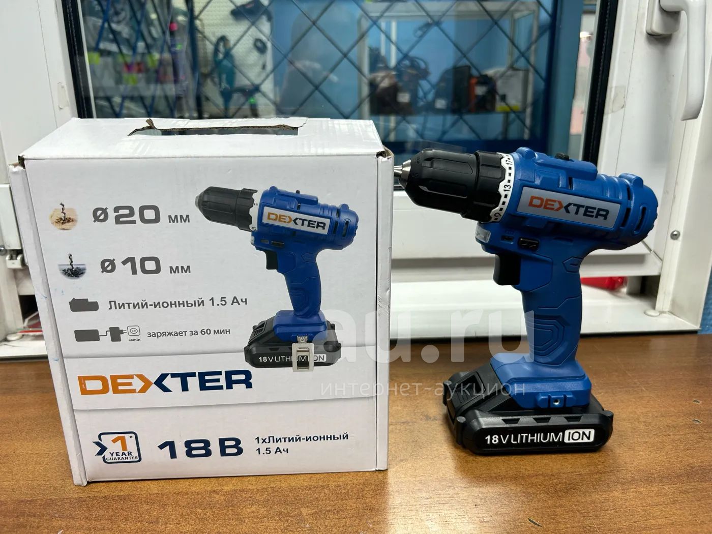 Шуруповерт dexter ML-CD92-180S — купить в Красноярске. Состояние: Новое ...