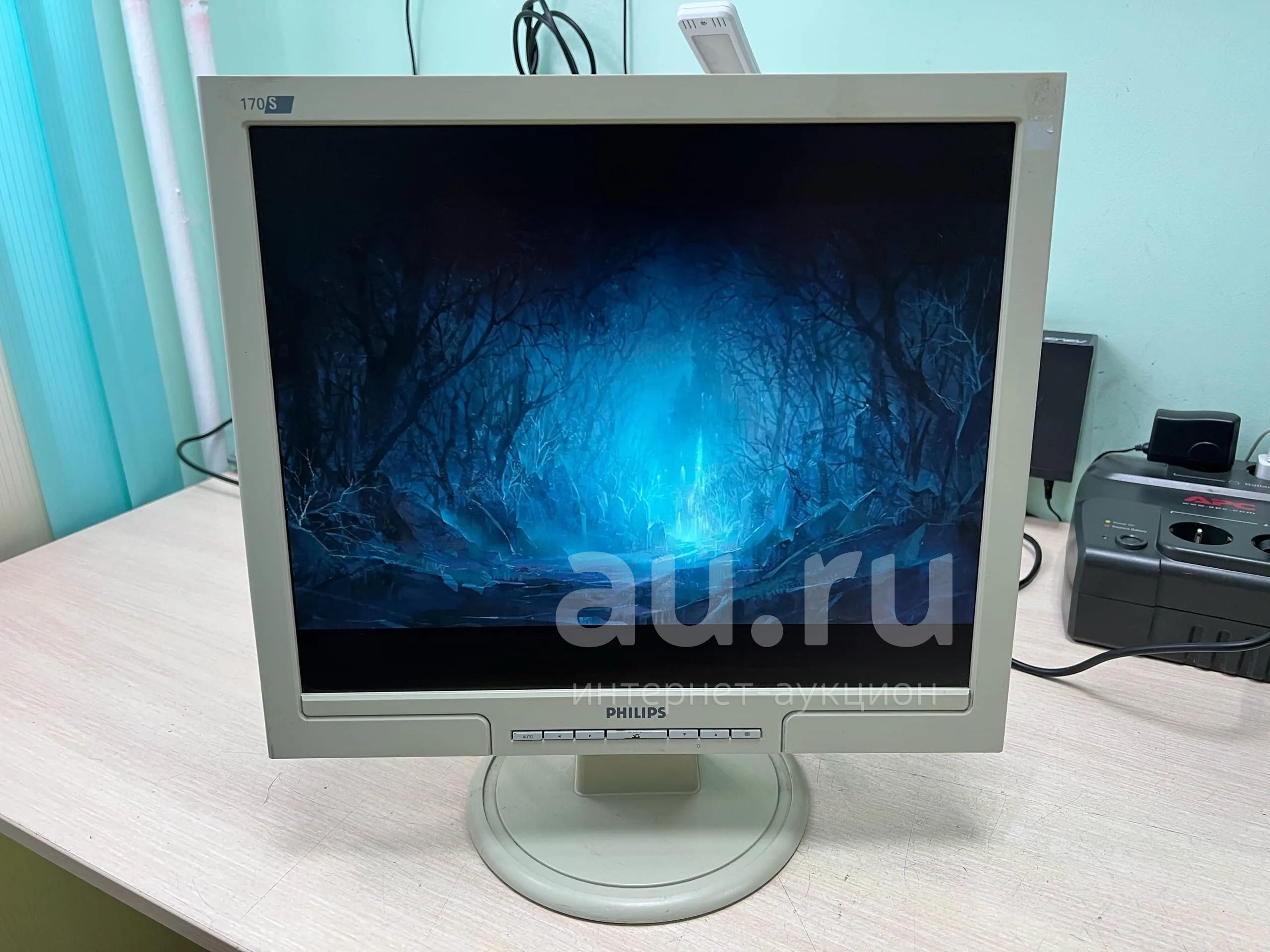 Жк-Монитор Philips 17" 170S7, 1280x1024, 76 Гц "Доставка" — купить в ...