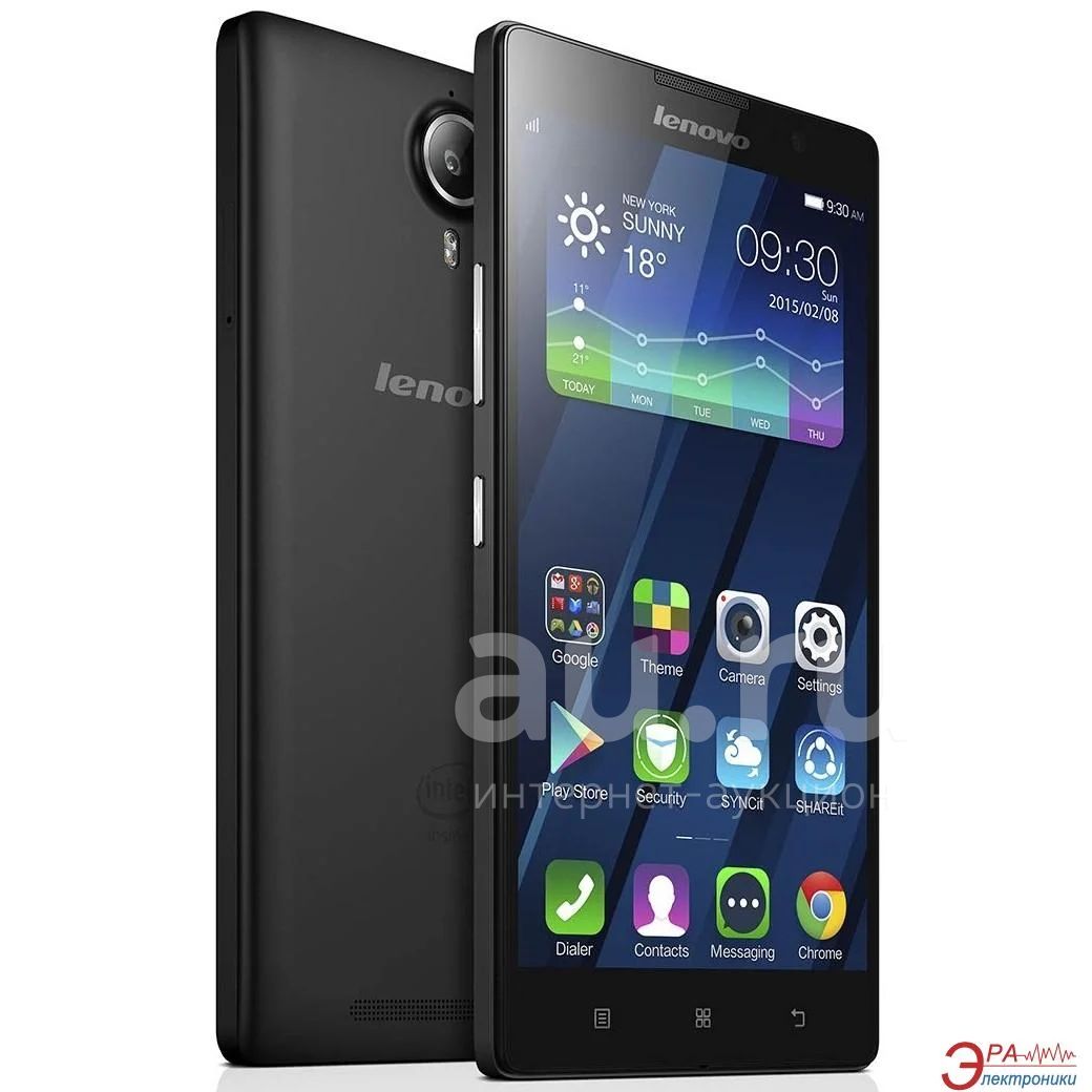 Lenovo pro москва Lenovo pro москва