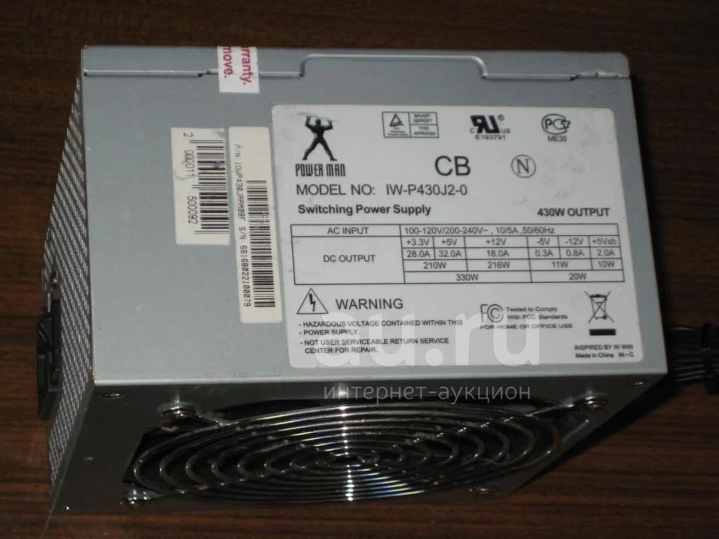 Iw p430j2 0 схема блока питания Блок питания INWIN Power Man IW-P430J2-0 430W ATX 20+4pin/ 7x4pin MOLEX/ 1xFlopp