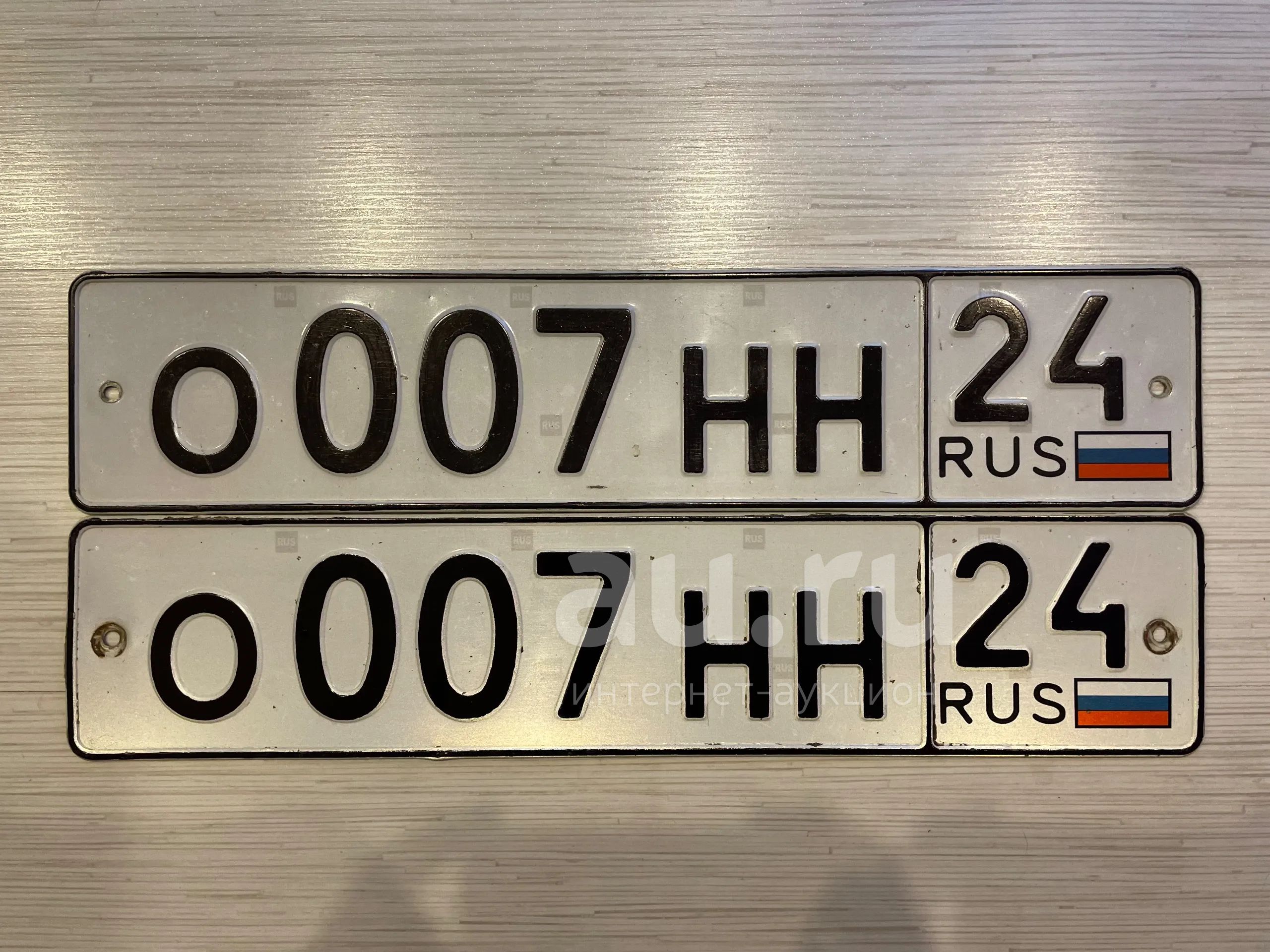 Купить Гос Номера 001 В Тюмени