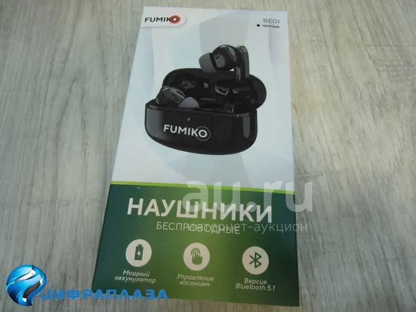 Беспроводные наушники FUMIKO BE01 TWS Touch-сенсор (4 ч/230 mAh) черные ...