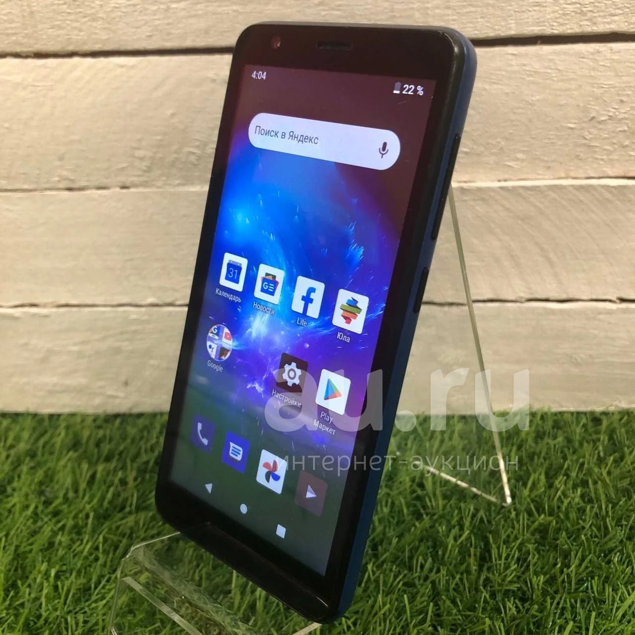 Смартфон ZTE Blade L8 1/16GB (13) — купить в Красноярске. Состояние: Б/у.  Смартфоны на интернет-аукционе Au.ru