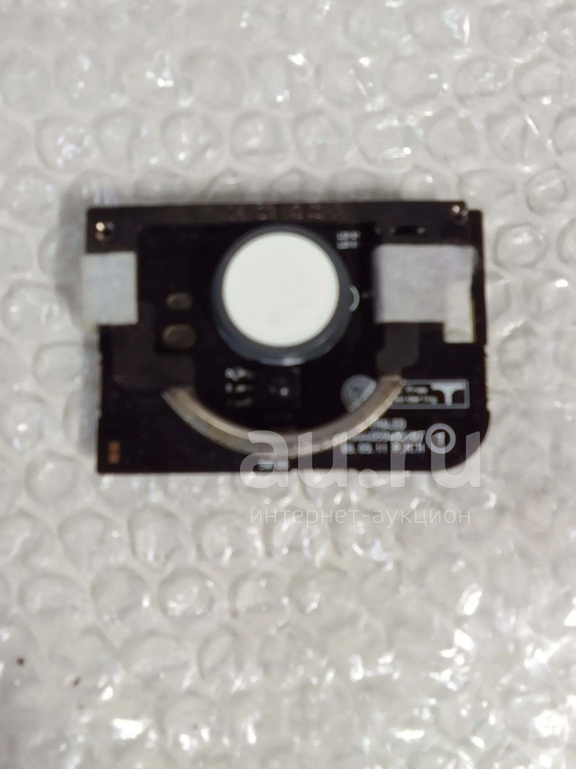 Фотоприемник EAX44059405(0) от ЖК телевизора LG 32LF2510 панель ...