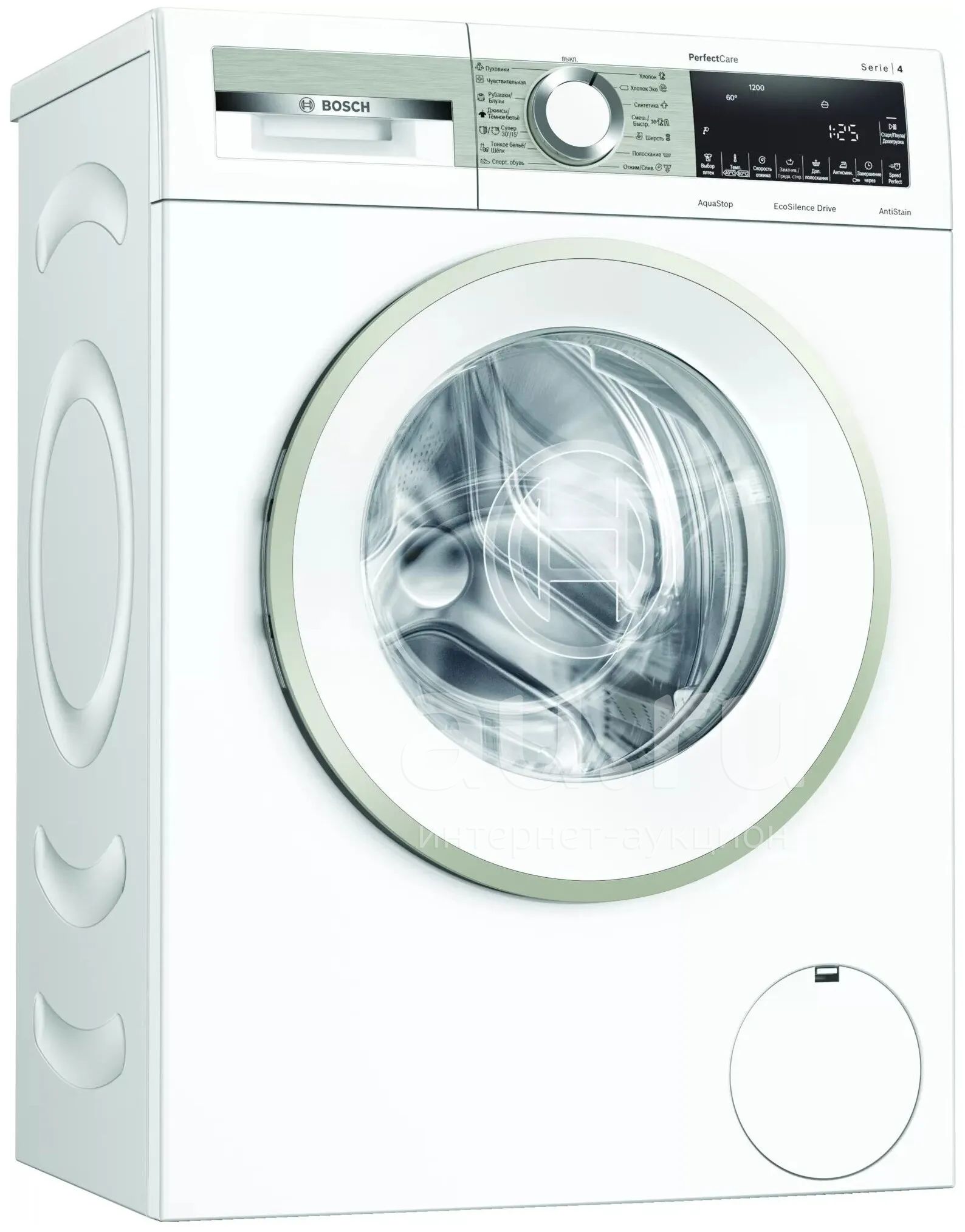 Стиральная машина Bosch WHA 222W2 OE — купить в Красноярске. Состояние ...