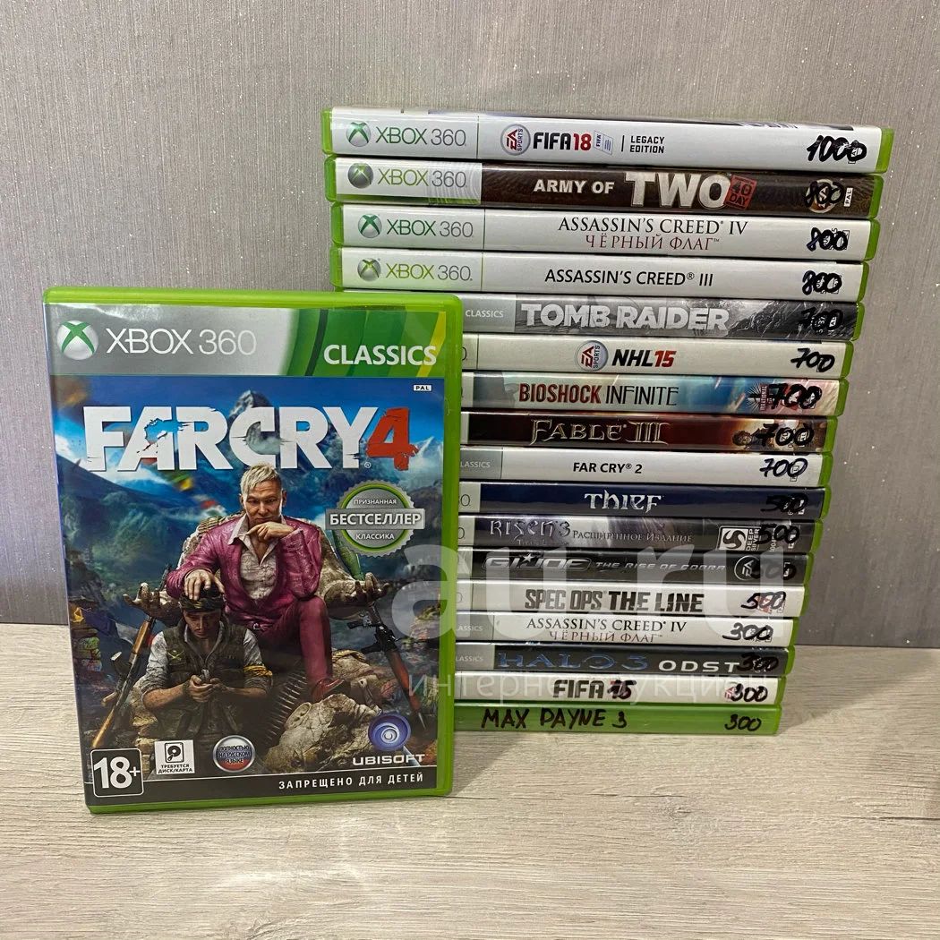 FAR CRY 4 FarCry 4 Лицензионный диск для Xbox 360 Доставка  есть другие  игры (диск рабочий + 3 дня на проверку диска) — купить в Красноярске.  Состояние: Б/у. Игры для консолей на интернет-аукционе Au.ru